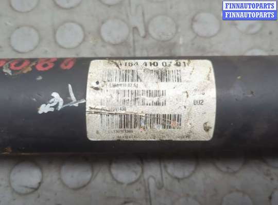 купить Кардан на Mercedes GL X164 2006-2012