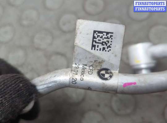 купить Трубка кондиционера на BMW X4 G02 2018-2025