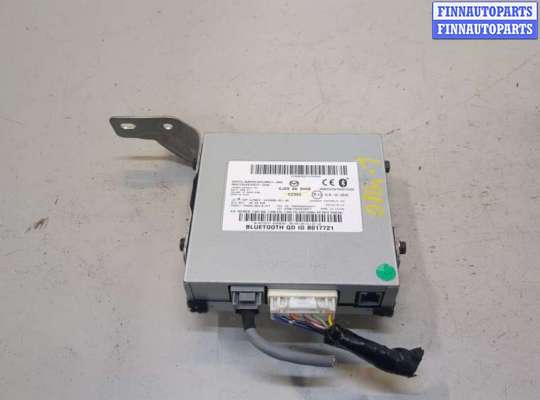 купить Блок управления Bluetooth на Mazda CX-9 2012-2016