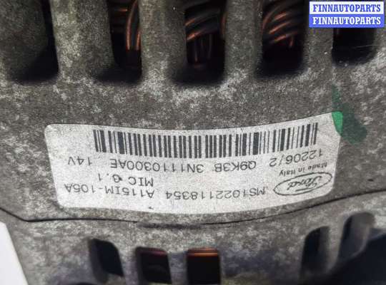 купить Генератор на Ford Focus 2 2005-2008