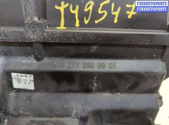 купить Корпус воздушного фильтра на Mercedes CLK W209 2002-2010