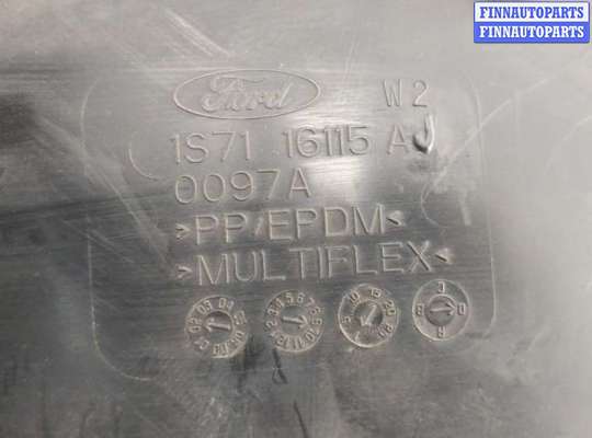 купить Защита арок (подкрылок) на Ford Mondeo 3 2000-2007