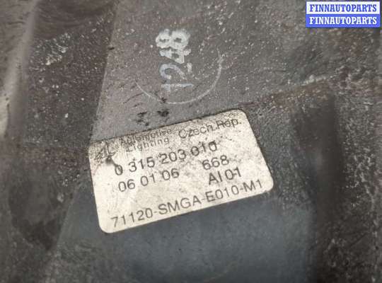 купить Решетка радиатора на Honda Civic 2005-2012