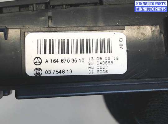 купить Кнопка аварийки на Mercedes ML W164 2005-2011