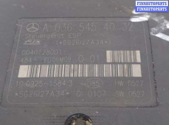 купить Блок АБС, насос (ABS, ESP, ASR) на Mercedes C W203 2000-2007