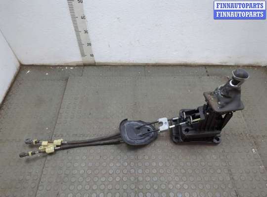 купить Кулиса КПП на Citroen C5 Aircross 2018-2025