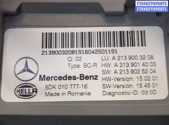 купить Блок управления SAM на Mercedes E W213 2016-2023