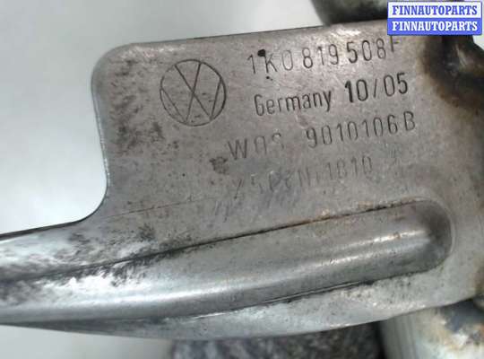 купить Прочая запчасть на Volkswagen Touran 2003-2006