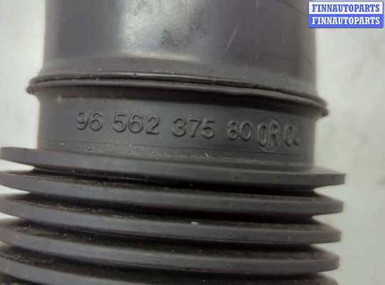 купить Патрубок корпуса воздушного фильтра на Citroen C4 Picasso 2006-2013