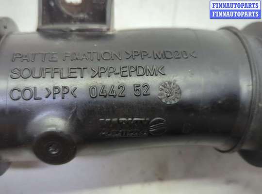 купить Патрубок корпуса воздушного фильтра на Citroen C4 Picasso 2006-2013