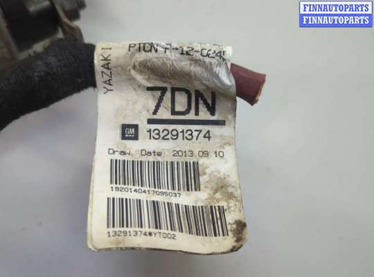 купить Стартер на Opel Astra J 2010-2017