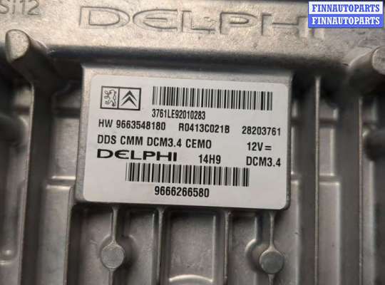 купить Блок управления двигателем на Citroen C5 2008-2017