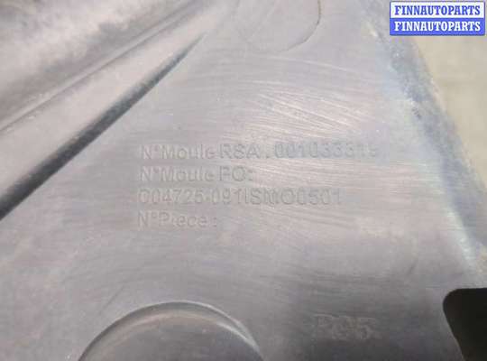 купить Кронштейн бампера на Renault Scenic 2009-2012