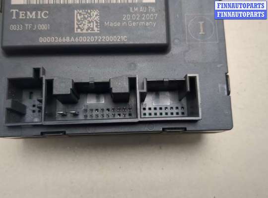 купить Блок комфорта на Audi Q7 2005-2015