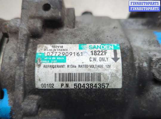 купить Компрессор кондиционера на Fiat Ducato 2006-2014