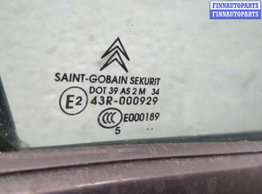 купить Стеклоподъемник электрический на Citroen C4 2004-2010