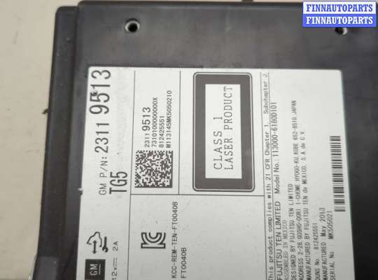 купить Проигрыватель, чейнджер CD/DVD на Cadillac SRX 2009-2016