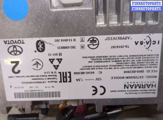 купить Магнитола на Toyota RAV 4 2013-2015