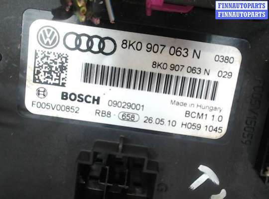 Блок комфорта AU926800 на Audi A5 2007-2011