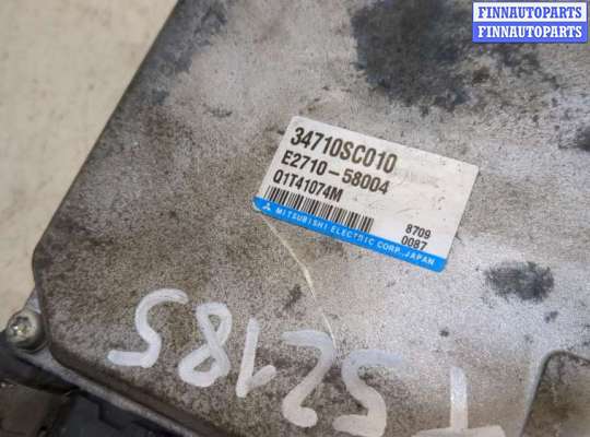 купить Блок управления электроусилителем руля на Subaru Forester (S12) 2008-2013