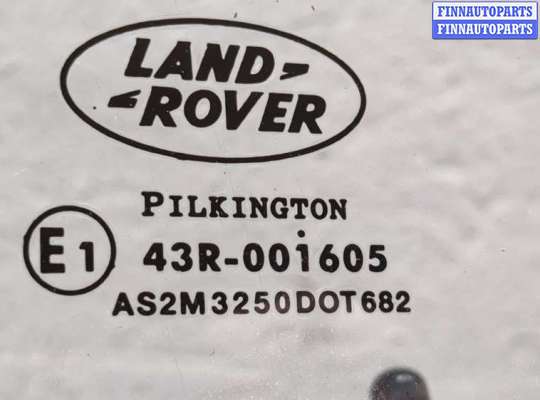 купить Дверь боковая (легковая) на Land Rover Range Rover 3 (LM) 2002-2012