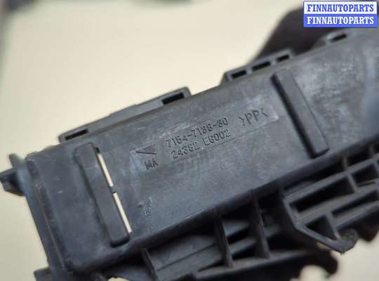 купить Блок предохранителей на Nissan Pathfinder 2012-2020