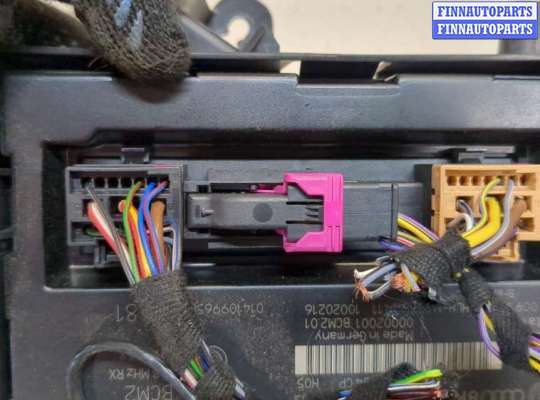 купить Блок управления бортовой сети (Body Control Module) на Audi A5 (8T) 2007-2016