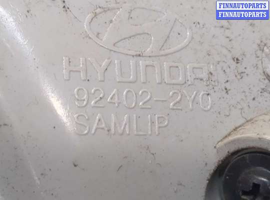 купить Фонарь (задний) на Hyundai ix 35 2010-2015