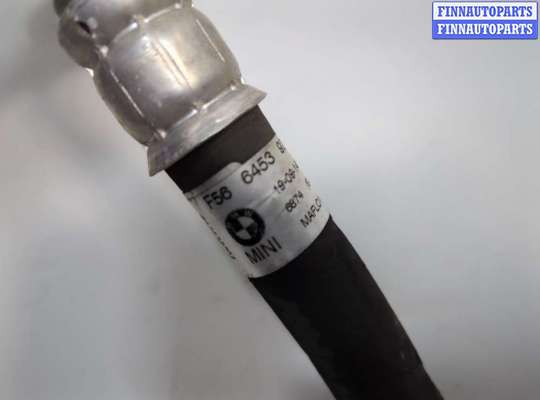 купить Трубка кондиционера на Mini Cooper (F56) 2013-2024