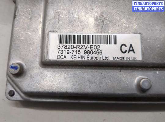 купить Блок управления двигателем на Honda CR-V 2006-2012