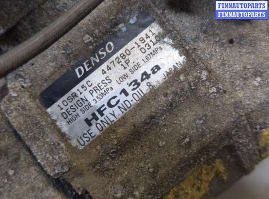 купить Компрессор кондиционера на Honda Civic 2011-2017