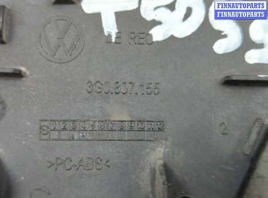 купить Заглушка буксировочного крюка на Volkswagen Passat 8 2015-