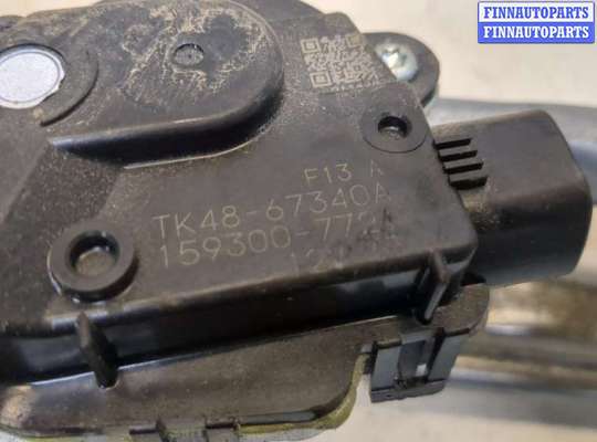 купить Двигатель стеклоочистителя (моторчик дворников) передний на Mazda CX-9 2016-2022