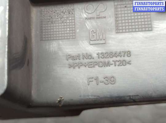 купить Кронштейн бампера на Opel Astra J 2010-2017