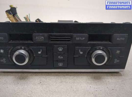 Переключатель отопителя (печки) AU1522043 на Audi Q7 2006-2009