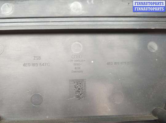 купить Корпус салонного фильтра на Audi A8 (D3) 2002-2010