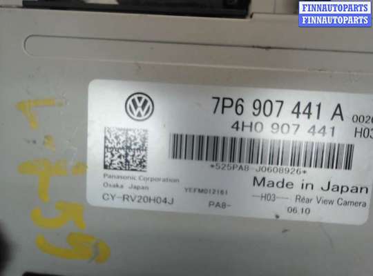 купить Блок управления камерой заднего вида на Volkswagen Touareg 2010-2014