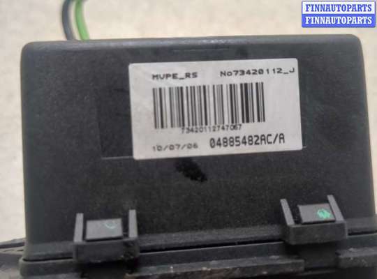 купить Сопротивление отопителя (моторчика печки) на Jeep Grand Cherokee 2004-2010