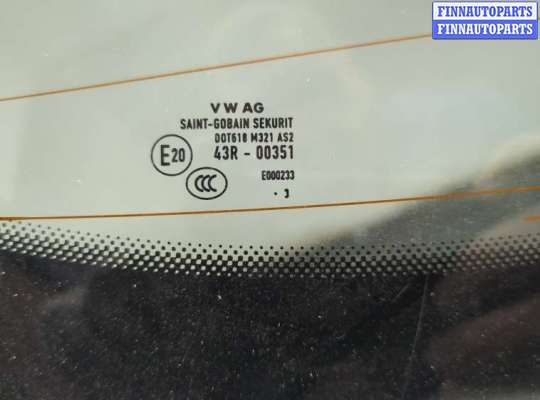 купить Крышка (дверь) багажника на Skoda Rapid 2012-2020