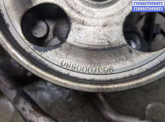купить Насос гидроусилителя руля (ГУР) на Citroen Berlingo 2008-2012