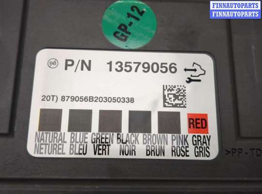 купить Блок комфорта на Opel Astra J 2010-2017