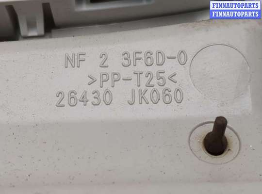 купить Фонарь салона (плафон) на Infiniti QX56 2010-2013
