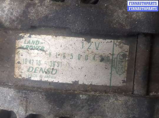 купить Генератор на Land Rover Range Rover Sport 2005-2009