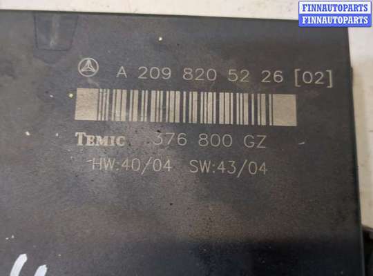 купить Блок комфорта на Mercedes CLK W209 2002-2010