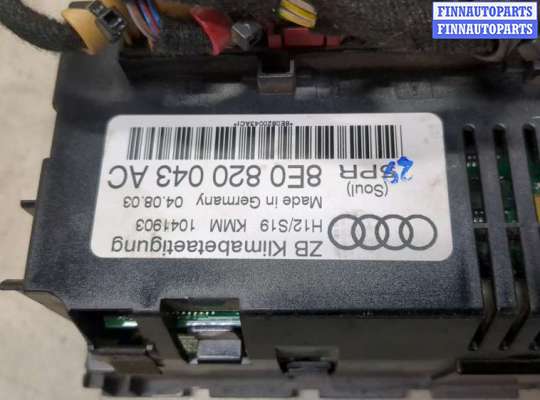 Блок управления печкой на Audi A4 (8E/8H, B6)