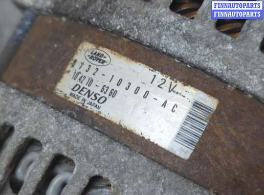 купить Генератор на Land Rover Range Rover Evoque 2011-2018