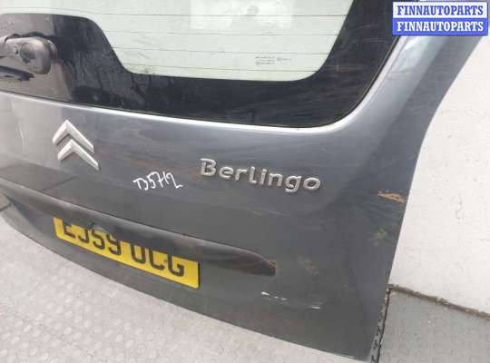 купить Подсветка номера на Citroen Berlingo 2008-2012