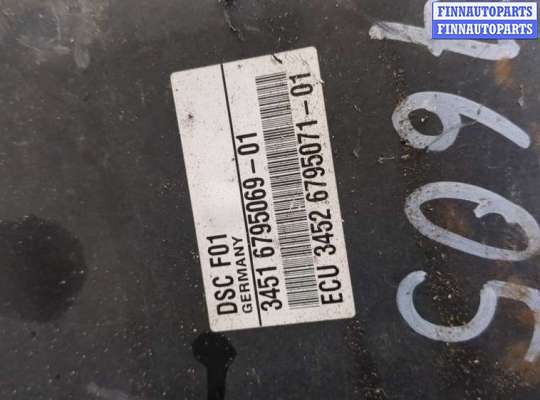 купить Блок АБС, насос (ABS, ESP, ASR) на BMW 7 F01 2008-2015