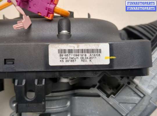 купить Переключатель поворотов и дворников (стрекоза) на Opel Zafira B 2005-2014