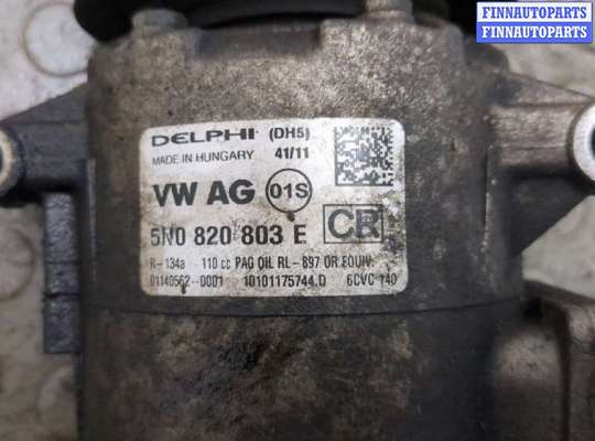 купить Компрессор кондиционера на Volkswagen Passat 7 2010-2015 Европа